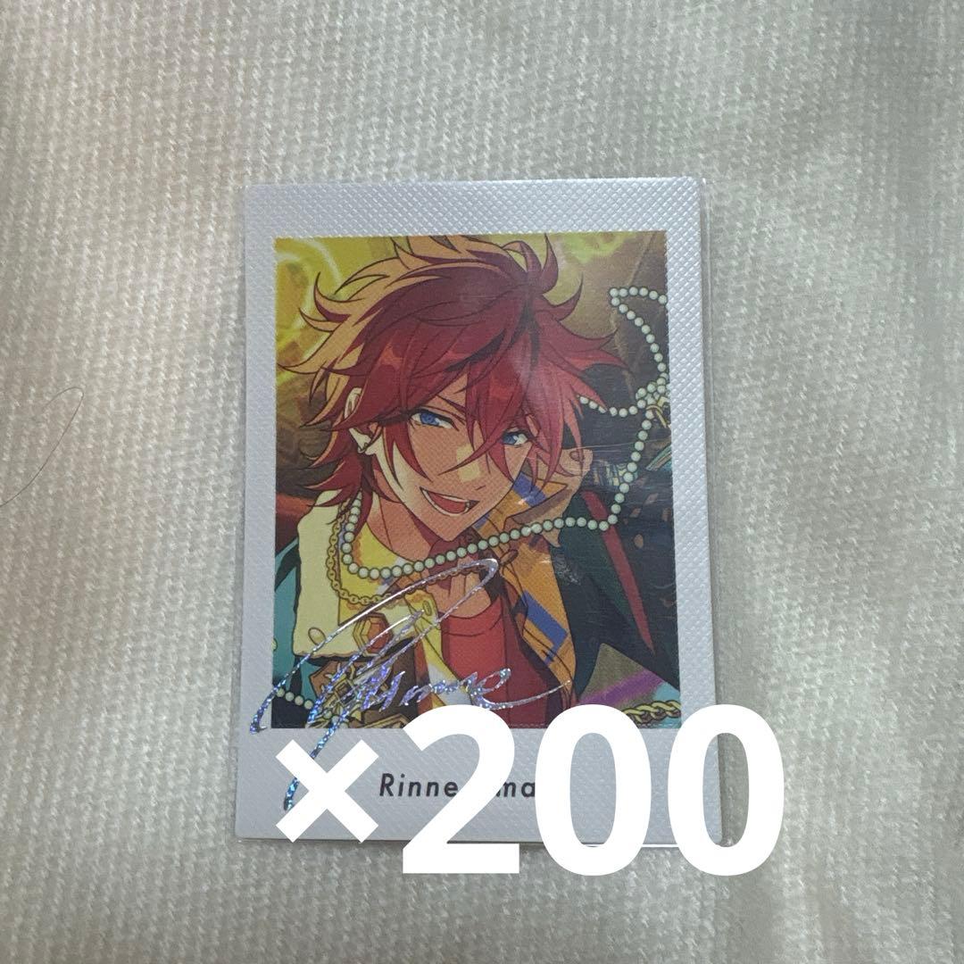 天城燐音 あんスタ ぱしゃっつ 笑門福来 action