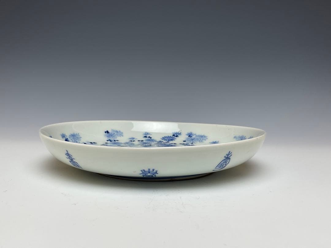 【和食器】古伊万里　菊花染付七寸皿　箱有り