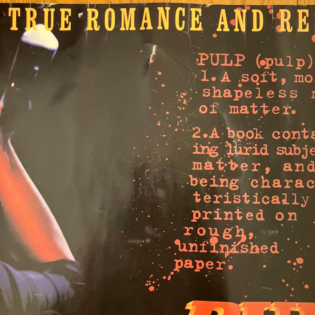 PULP FICTION ヴィンテージ・ポスター 特大 タランティーノ