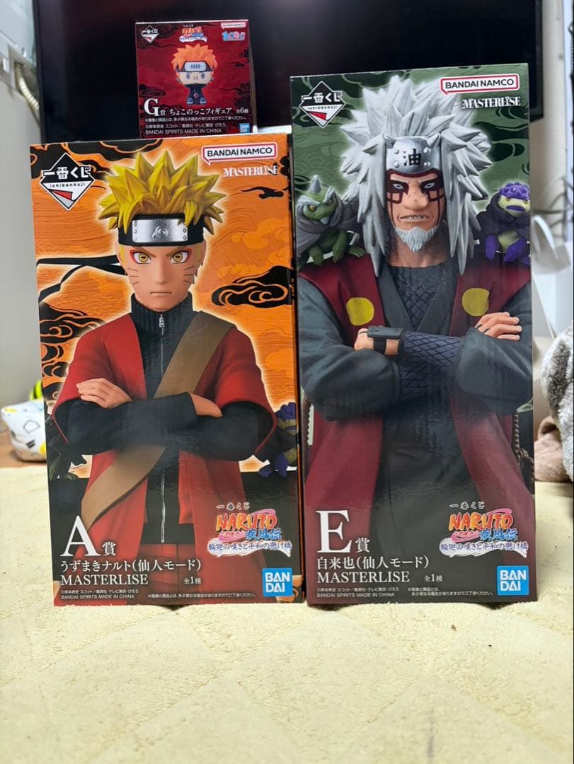 一番くじ　ナルト　A賞　E賞　G賞3点セット