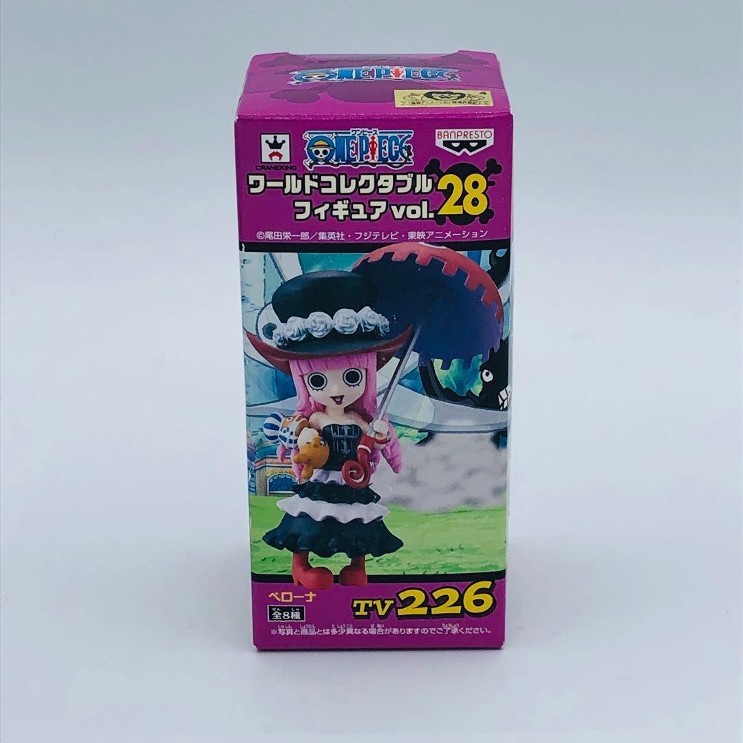 ワンピース ワールドコレクタブルフィギュア ペローナ ホロホロゴースト セット