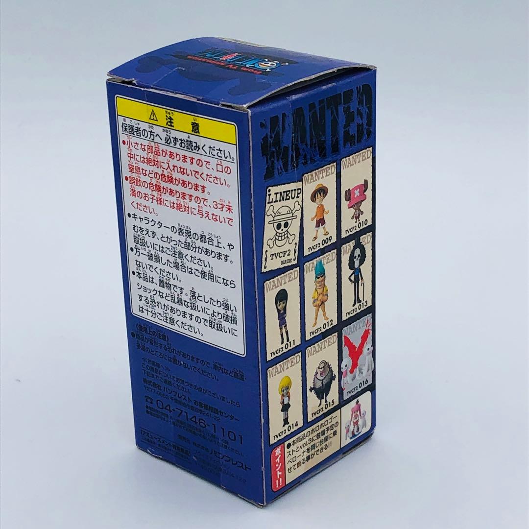 ワンピース ワールドコレクタブルフィギュア ペローナ ホロホロゴースト セット