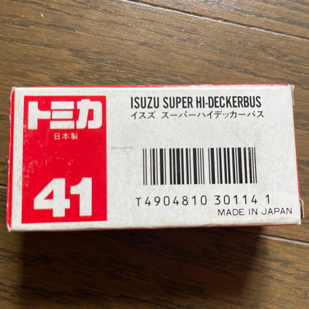 トミカ（日本製） イスズ スーパーハイデッカーバス（はとバス）