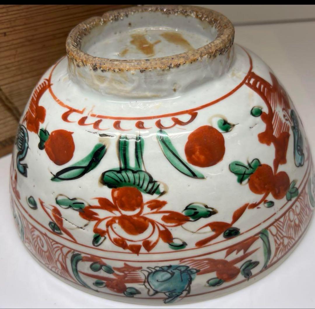 中国明時代　明代の大椀　果物鉢　南京赤絵大壷　置物　アンティーク　骨董　飾り物