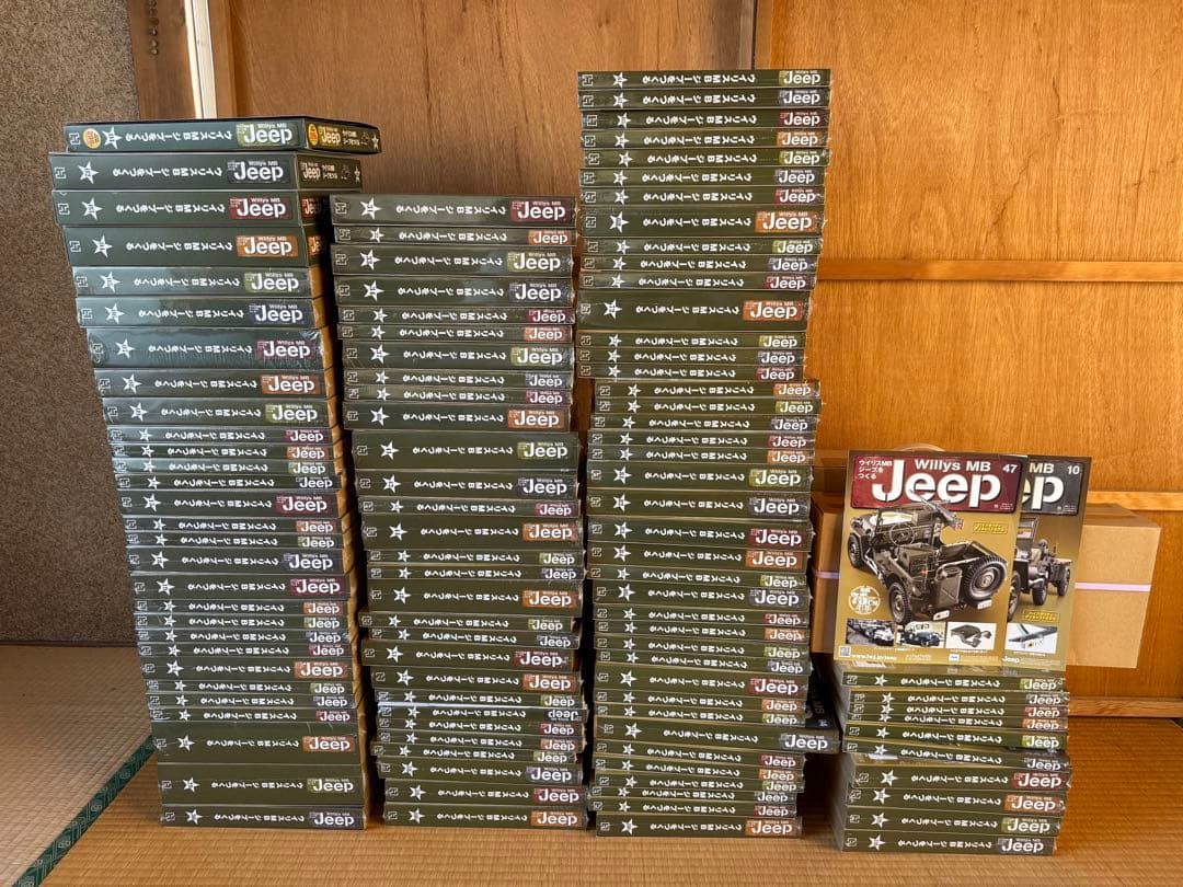 【アシェット】ウイリスMBジープをつくる 1-110