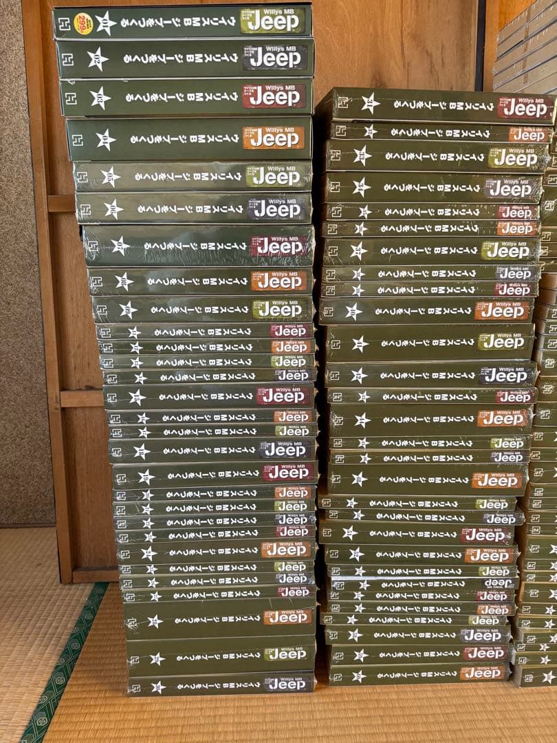 【アシェット】ウイリスMBジープをつくる 1-110