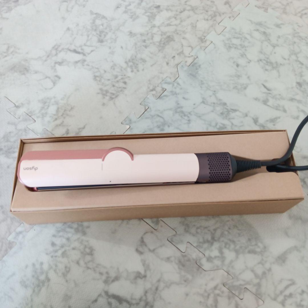 Dyson　airstrait ダイソンエアストレイトナー　ストレート