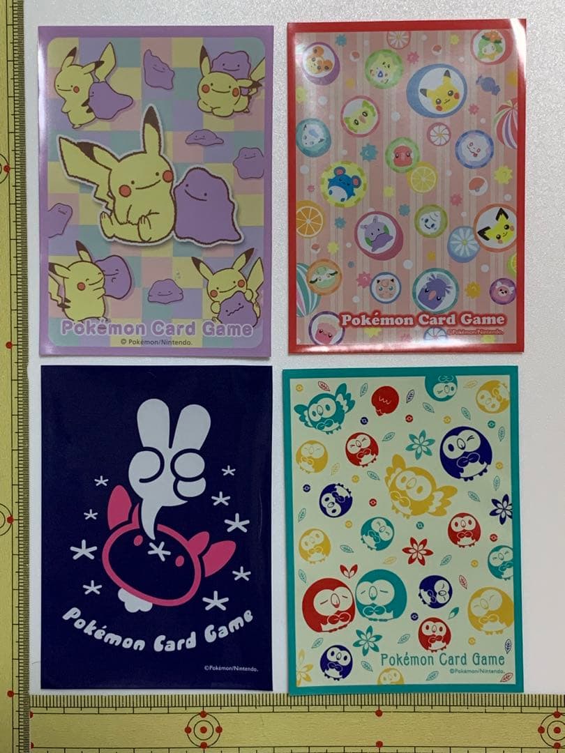 ポケモン カードスリーブ バラ売り ピカチュウ リーリエ等