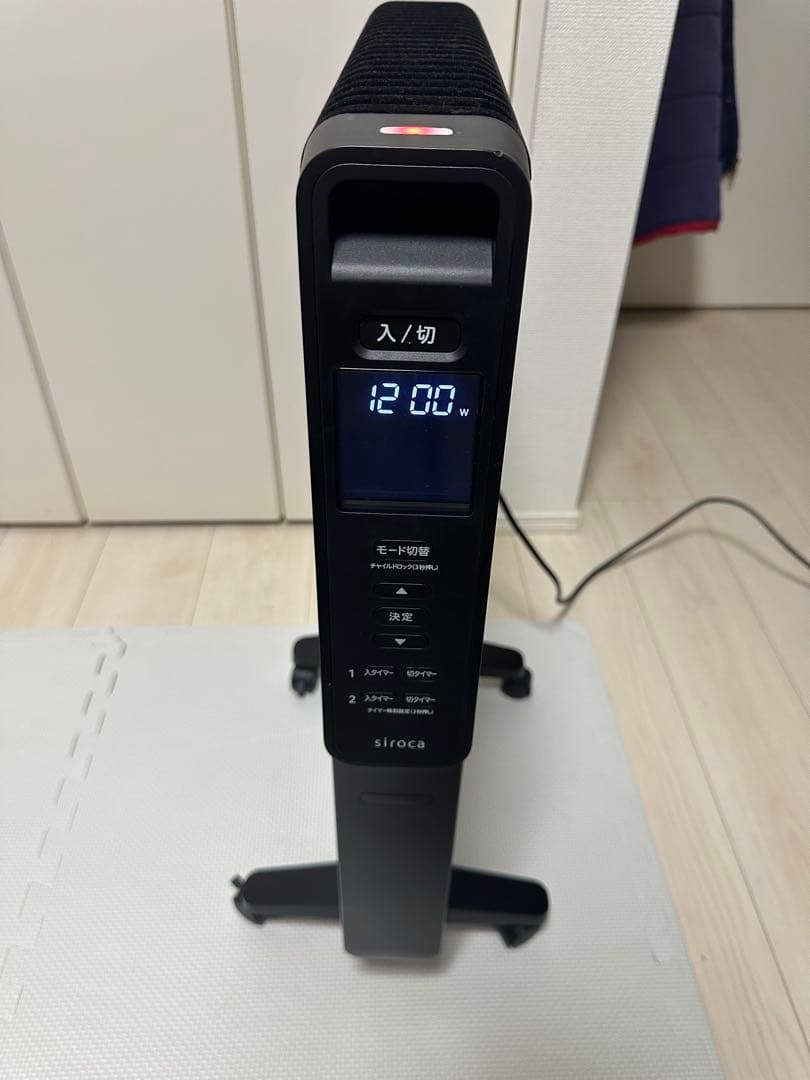 【美品】シロカ 遠赤外線ヒーター かるポカ SN-M351 黒 2023年製