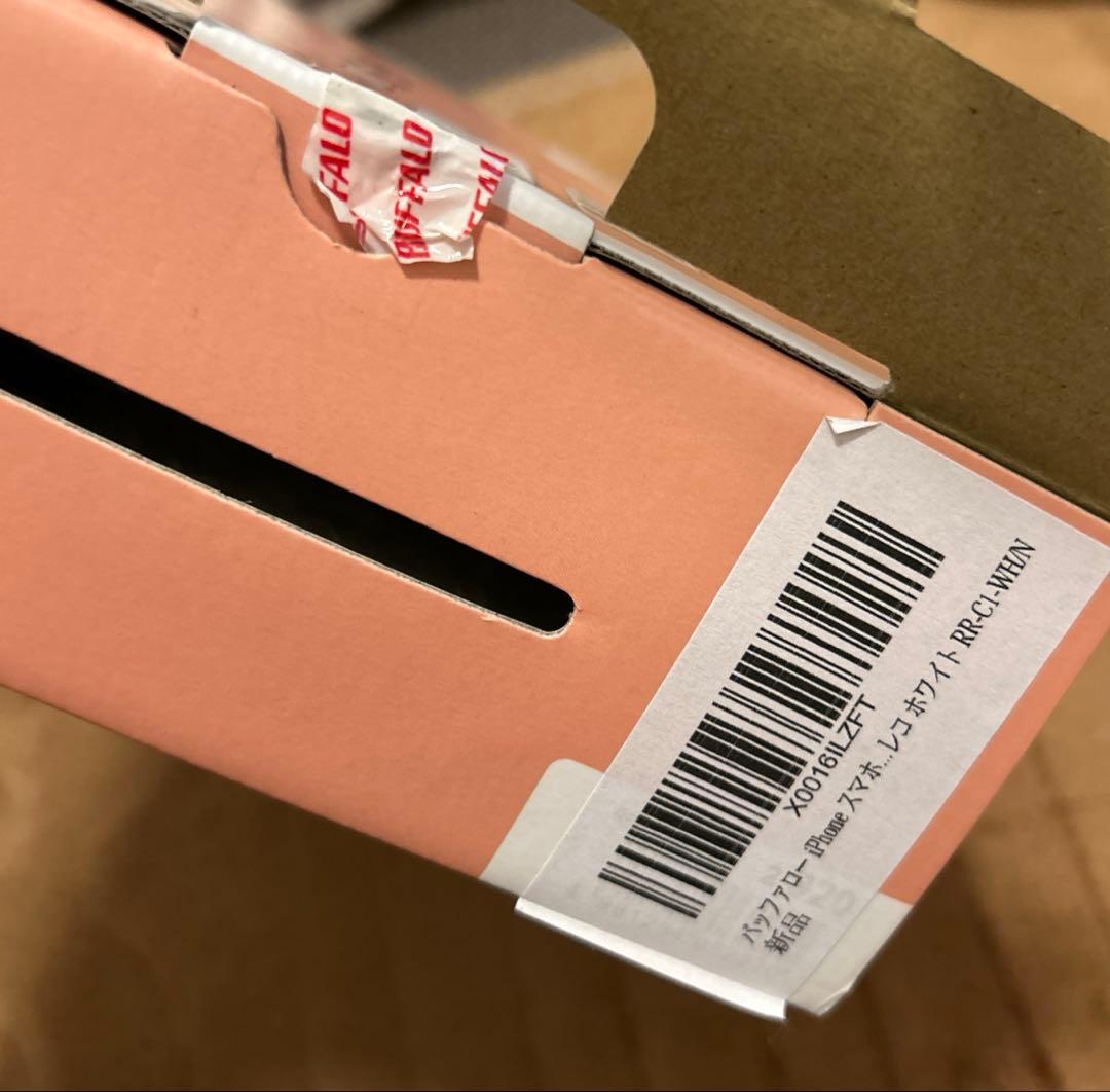 BUFFALO CDレコーダー ラクレコ ケーブルモデル RR-C1-WH