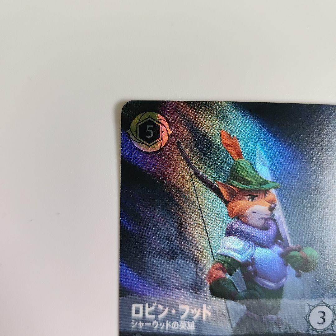 ロルカナ　ロビン・フッド　エンチャンテッド