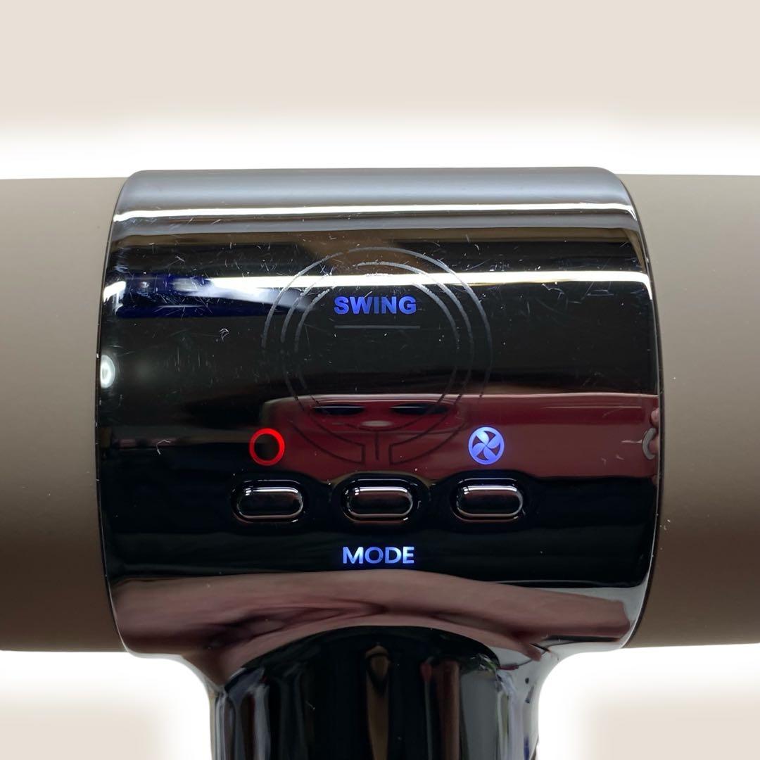 絹女 KINUJO　ヘアドライヤー KH002 モカ