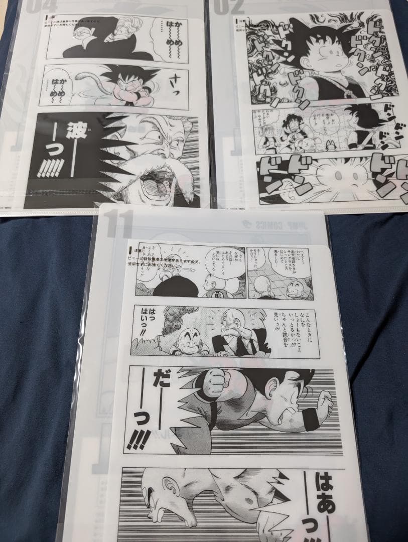 ドラゴンボール 40th 一番くじG賞全21種 コンプリート クリアファイル