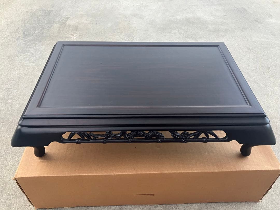 唐木　盆栽台　飾り台　花台