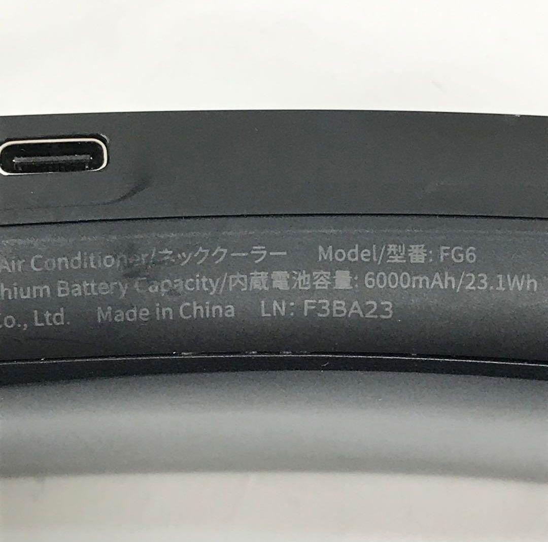 TORRAS COOLIFY 3 ネッククーラー 首 扇風機 冷房 暖房