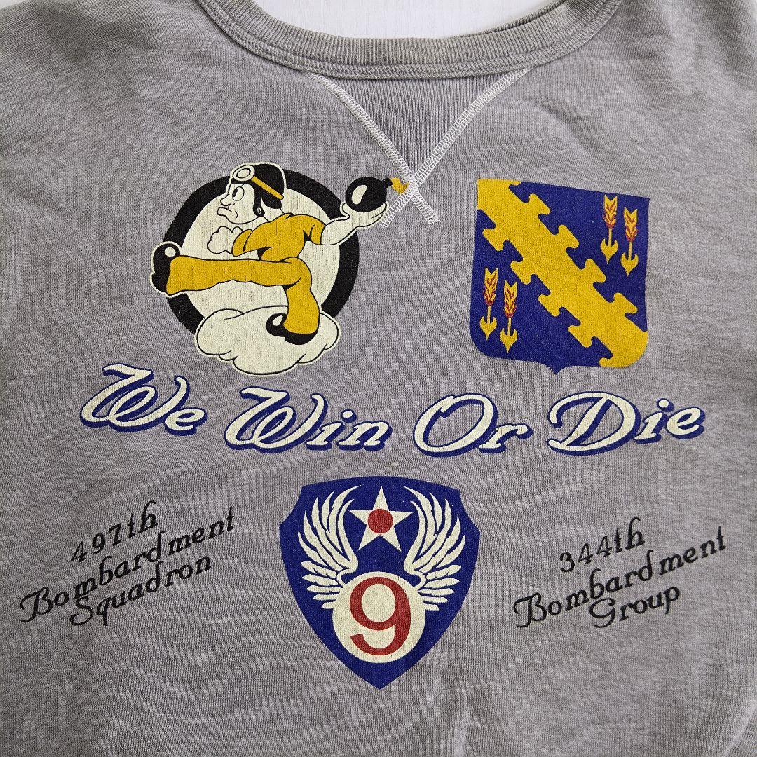 バズリクソンズ スウェット