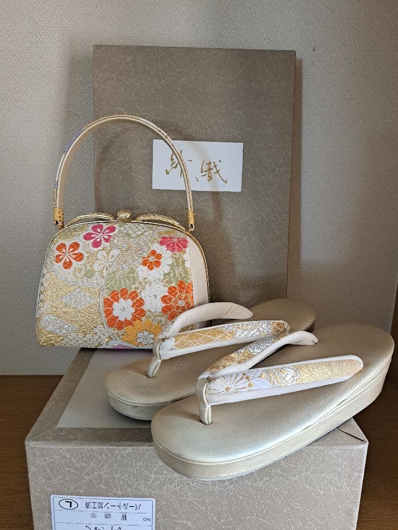 沙織 草履バッグ セット / 草履 Ｌ 着物 和装 成人式 卒業式