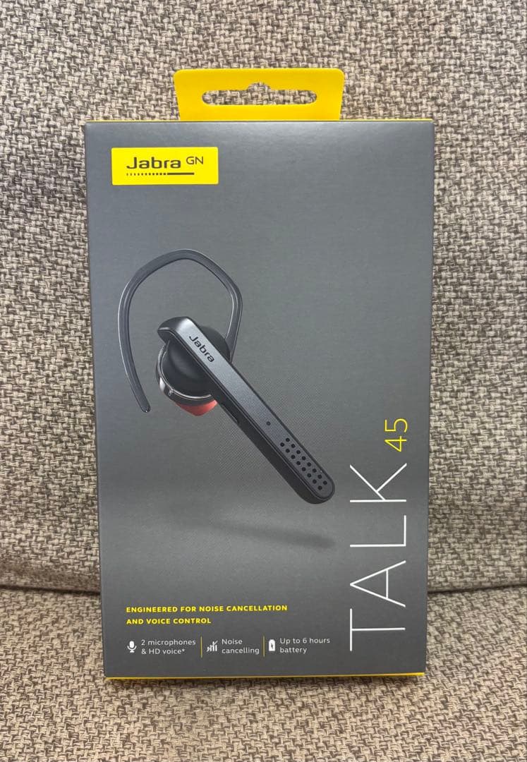 【新品•未開封】Jabra TALK 45 silver