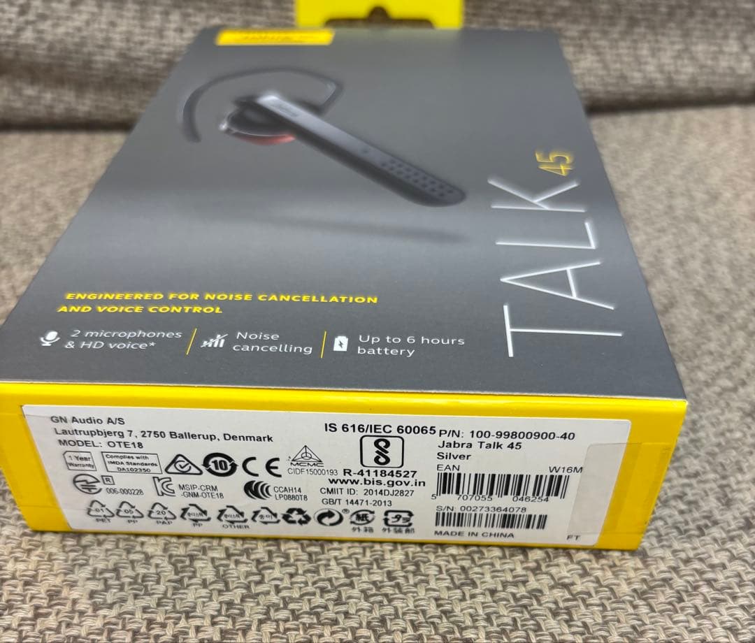 【新品•未開封】Jabra TALK 45 silver