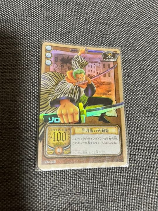 ワンピース　カード　ゾロ