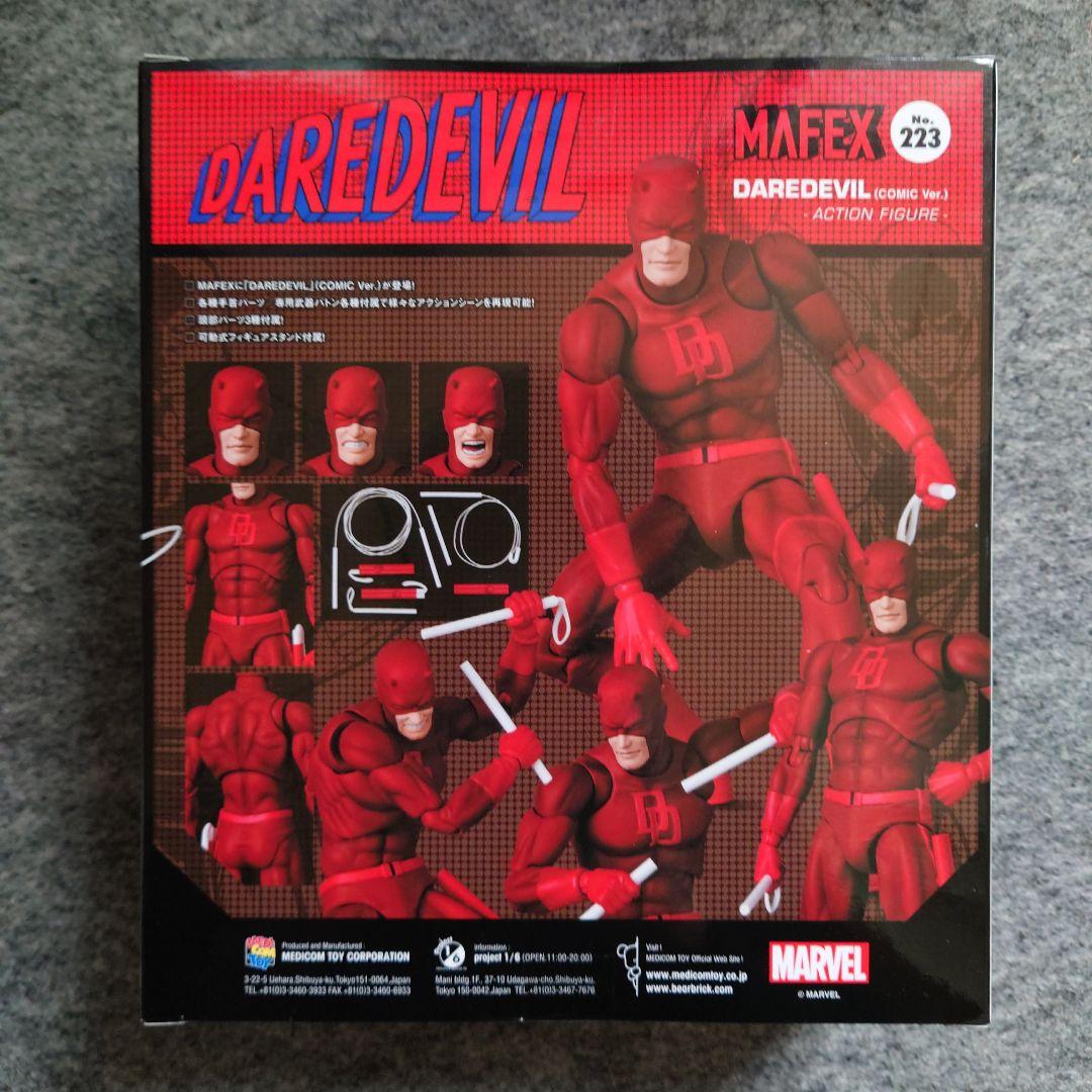 MAFEX デアデビル