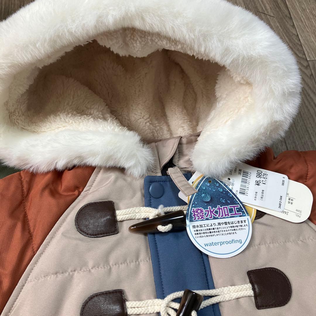 撥水加工 ジャンプスーツ　2点セット