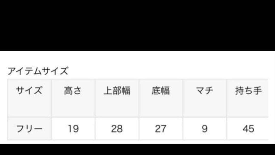 journal standard luxe BHAG ボストンバッグ