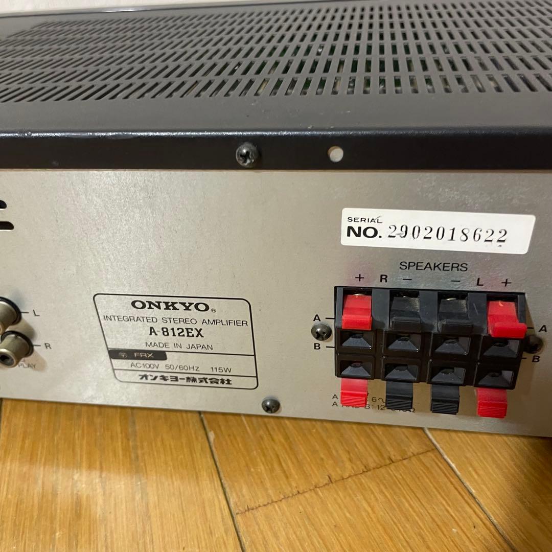 【１か月保証付き】オンキョー ONKYO プリメインアンプ A-812EX