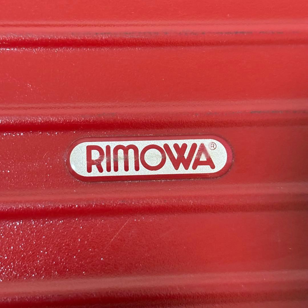 美品　RIMOWA リモワ　サルサ　レッド　キャリーケース　63L 2輪