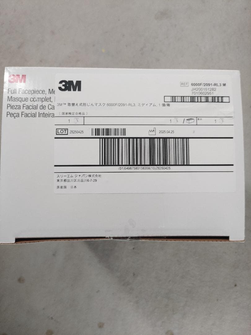 3M 取替式防じんマスク 6000F/2091-RL3 Mサイズ