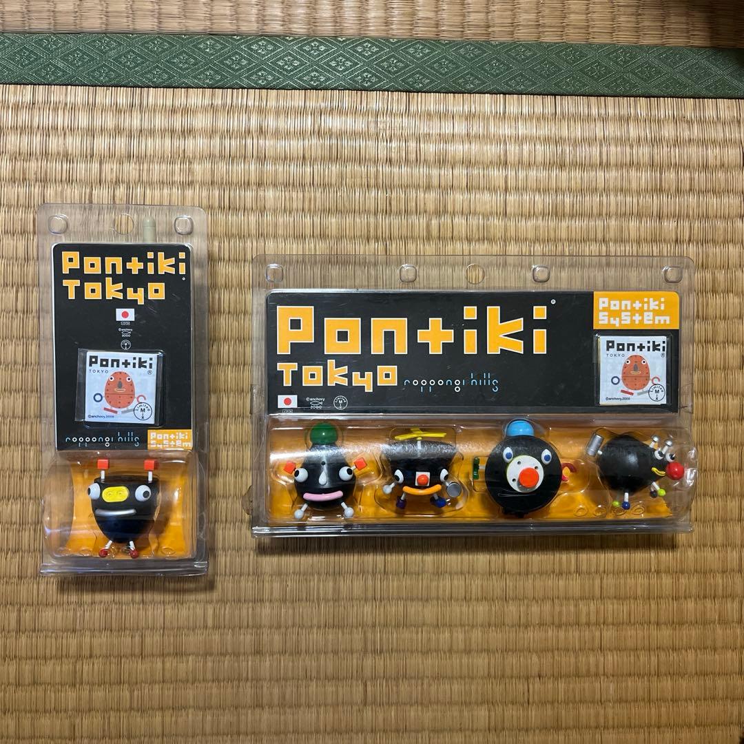 ポンチキ(未開封)