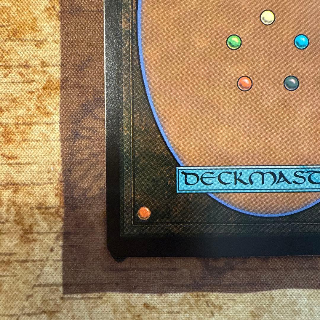 マジック　mtg FF 世界を支配せんとする者 Foil