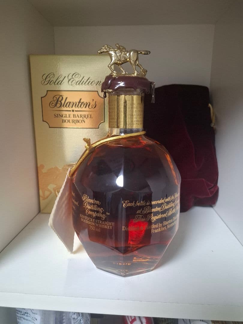 ブラントン　ゴールド シングルバレルバーボン