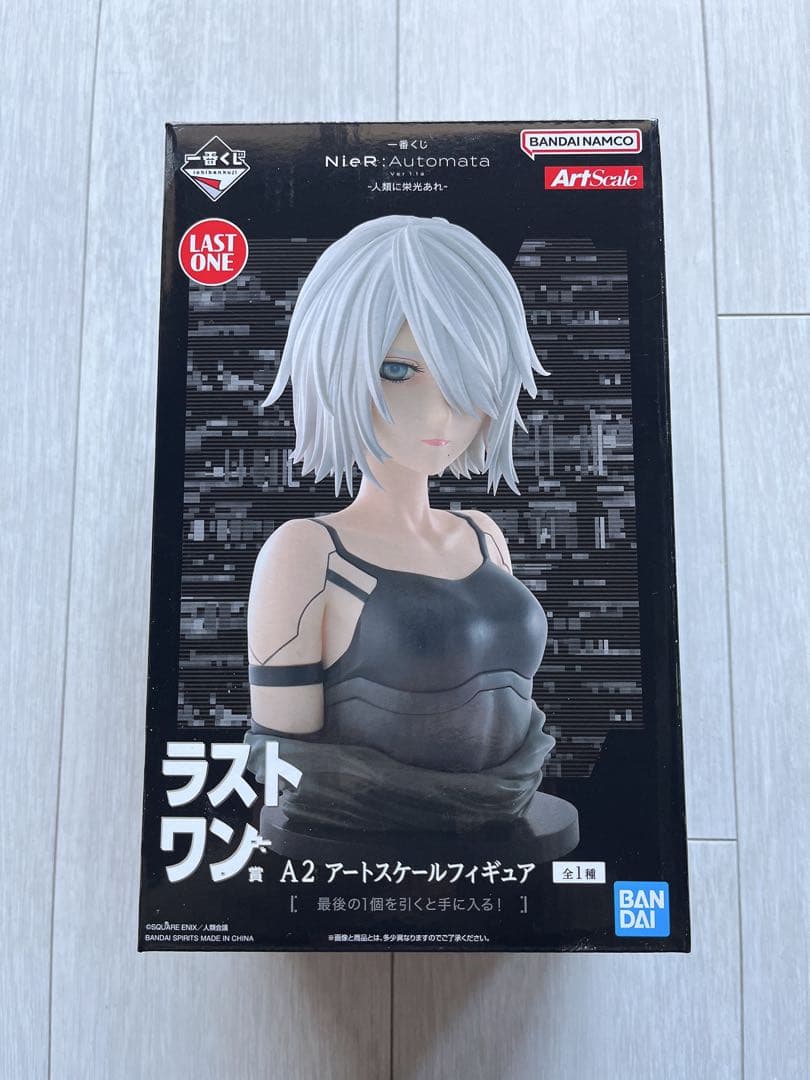一番くじ NieR:Automata ラストワン賞 A2アートスケールフィギュア