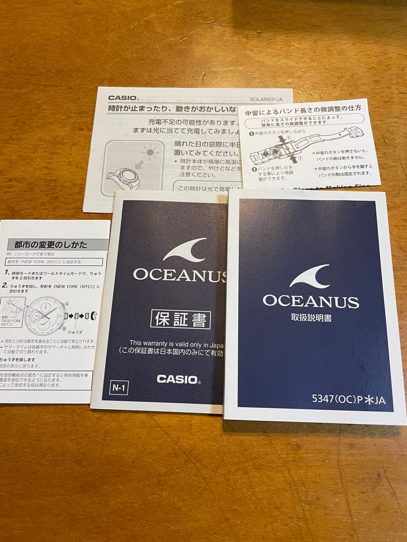 OCEANUS オシアナスソーラー電波　ブラックOCW-T2600B-1AJF