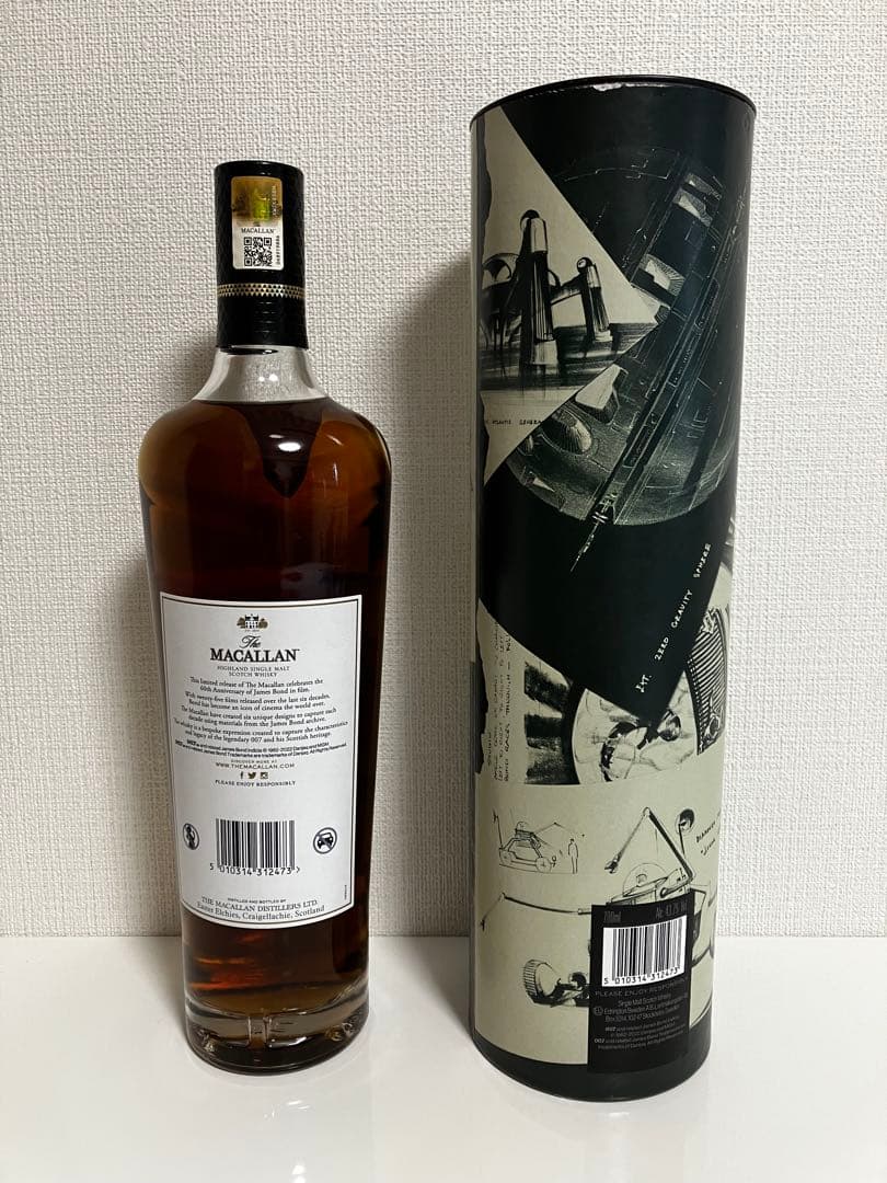 日本未入荷 ザマッカラン 007ジェームズボンド 60周年記念 3本セット