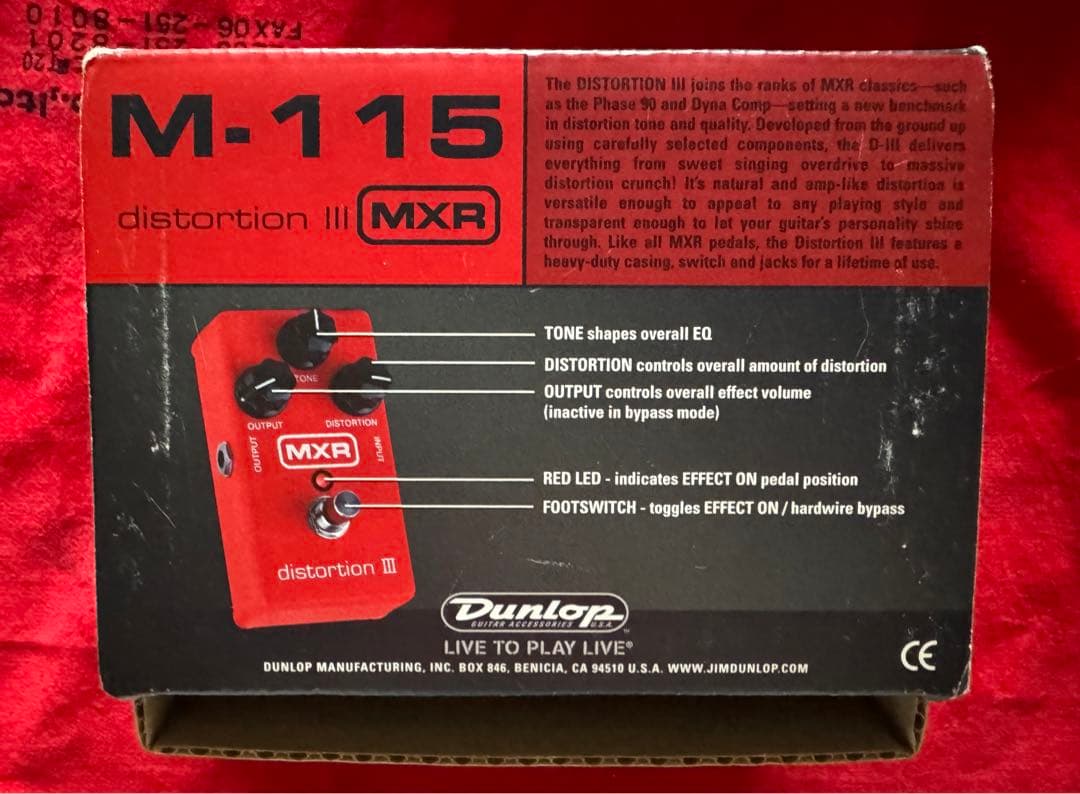 MXR M115 Distortion III 2007ミントコレクション