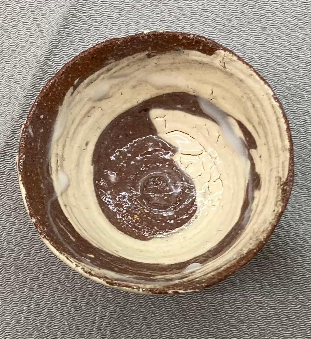 B305b 「酒盃」 四代 真清水蔵六造　共布共箱　京都　酒器　茶道具