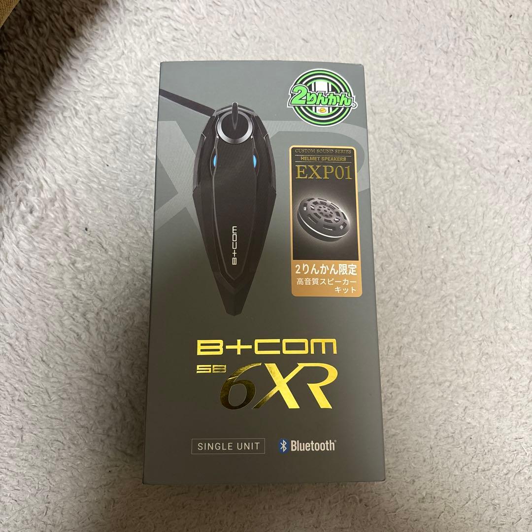B+COM SB6XR Bluetooth シングルユニット