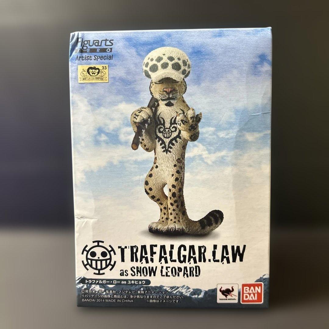 ワンピース フィギュアーツZERO ARTISTSPECIAL ロー