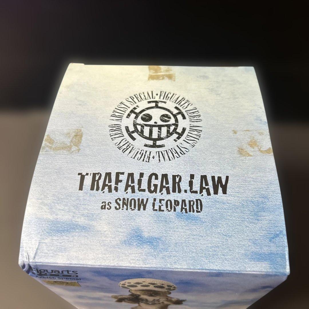 ワンピース フィギュアーツZERO ARTISTSPECIAL ロー