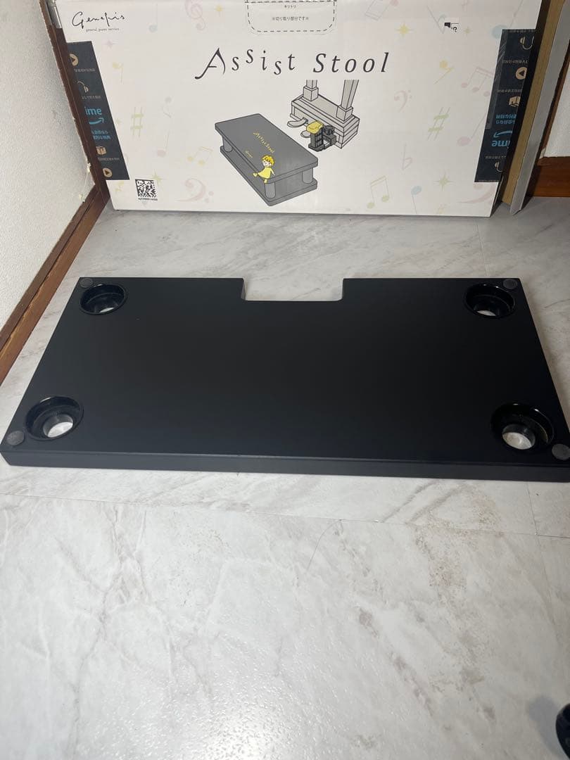 1月5日までの販売です Assist stool ピアノ足台 ほぼ未使用品