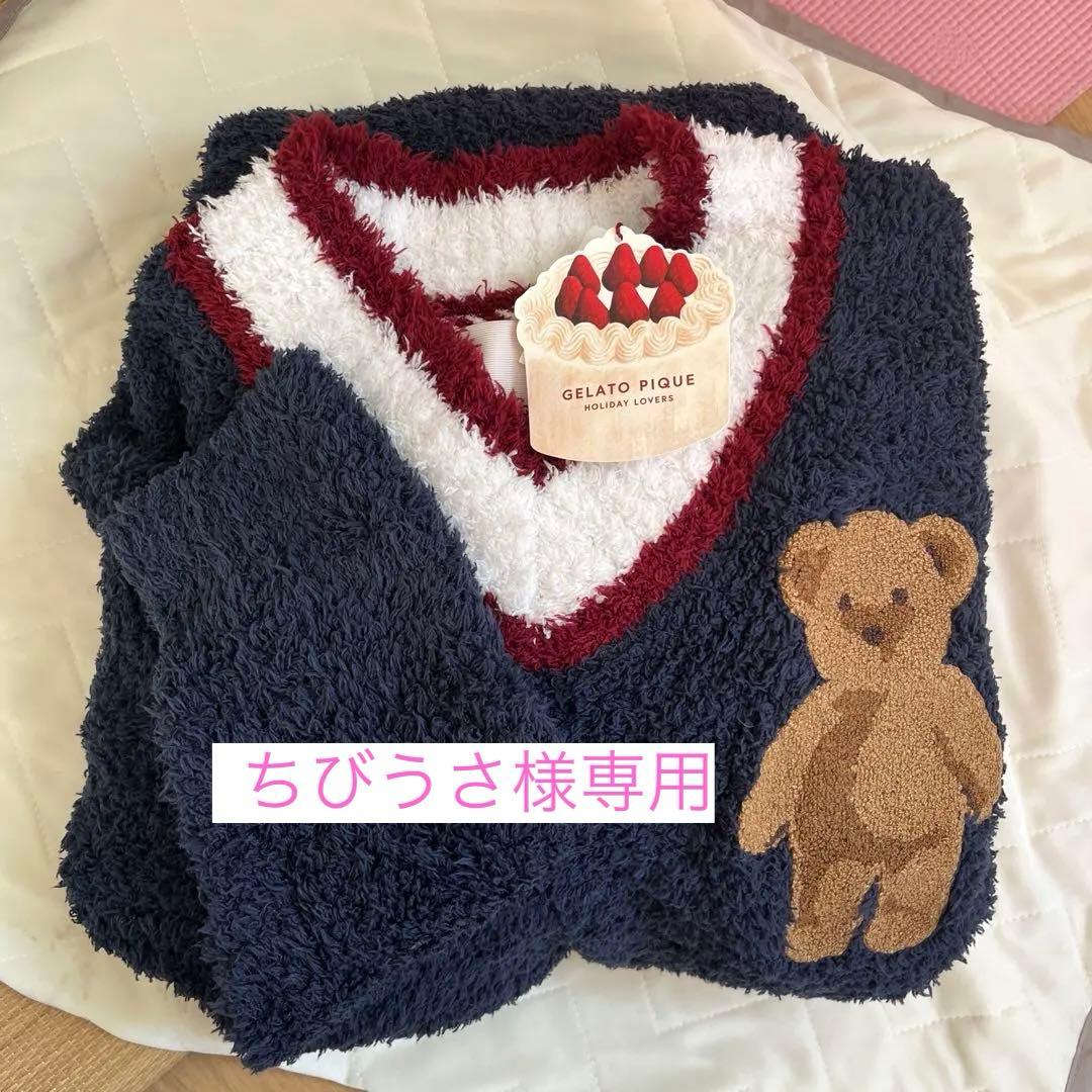 未使用品！！ GELATO PIQUE テディベアルームウェア