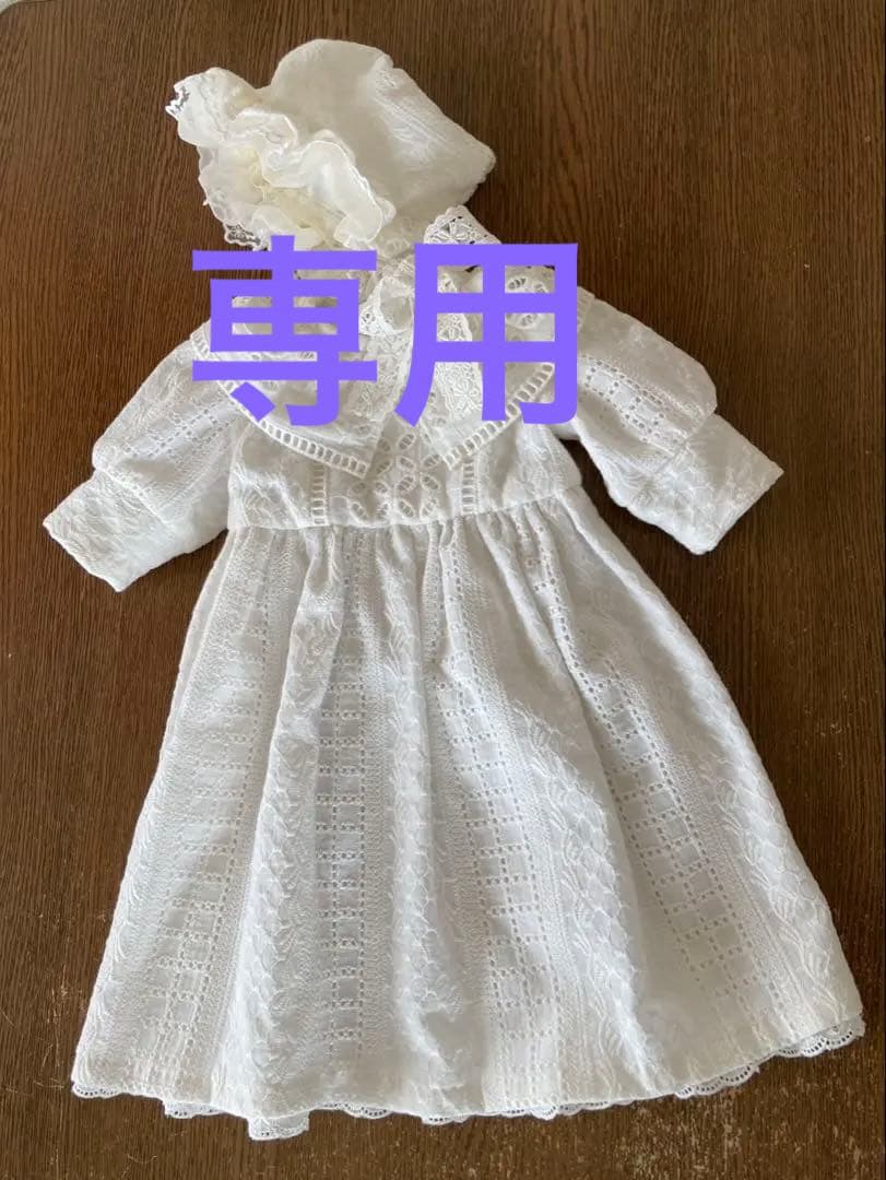 アンティークドール　ワンピース　ボンネット