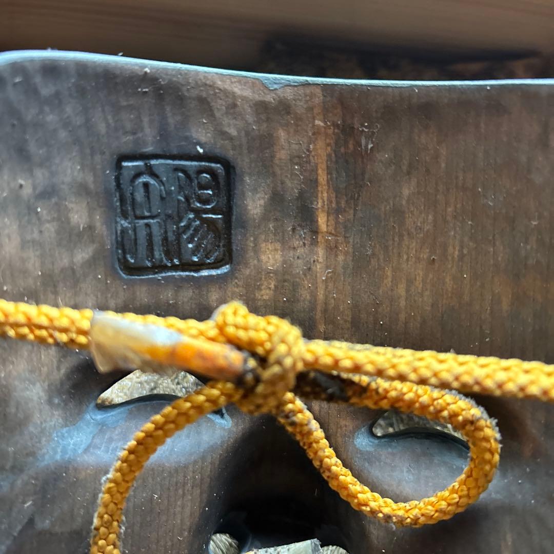 能面 黒式尉 深野陽舟 作 陽柳会会員 箱書きあり 翁面