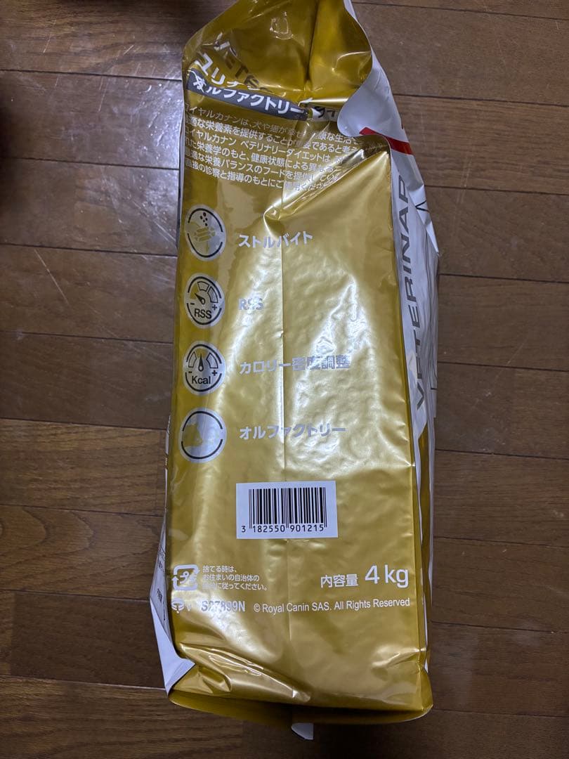 ライト　ロイヤルカナン 療法食　ユリナリーS/O オルファクトリードライ 4kg