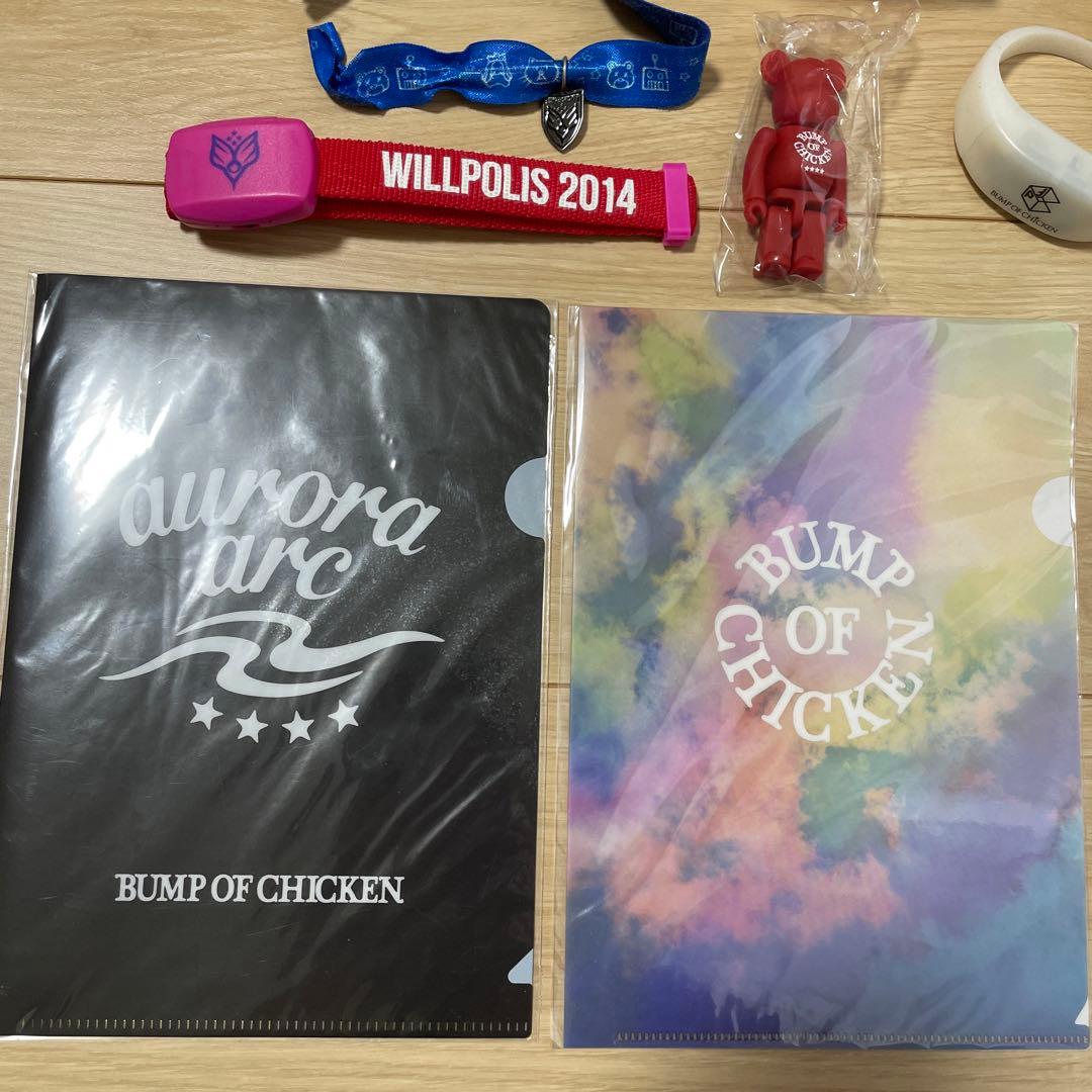 ニコルぬいぐるみ&BUMPグッズ