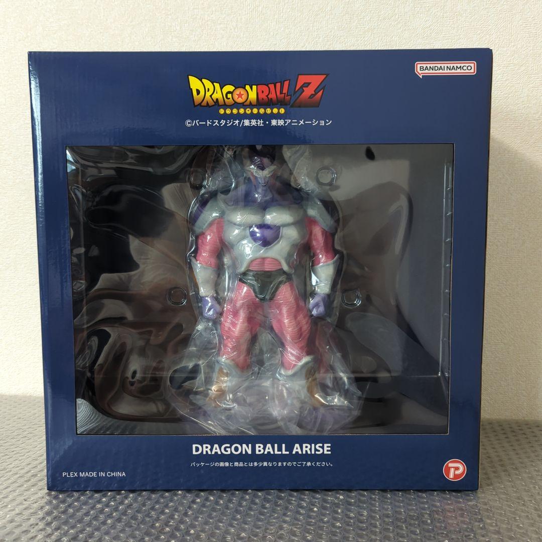 【希少・未開封】ドラゴンボールアライズ　フリーザ第二形態　フィギュア　プレックス