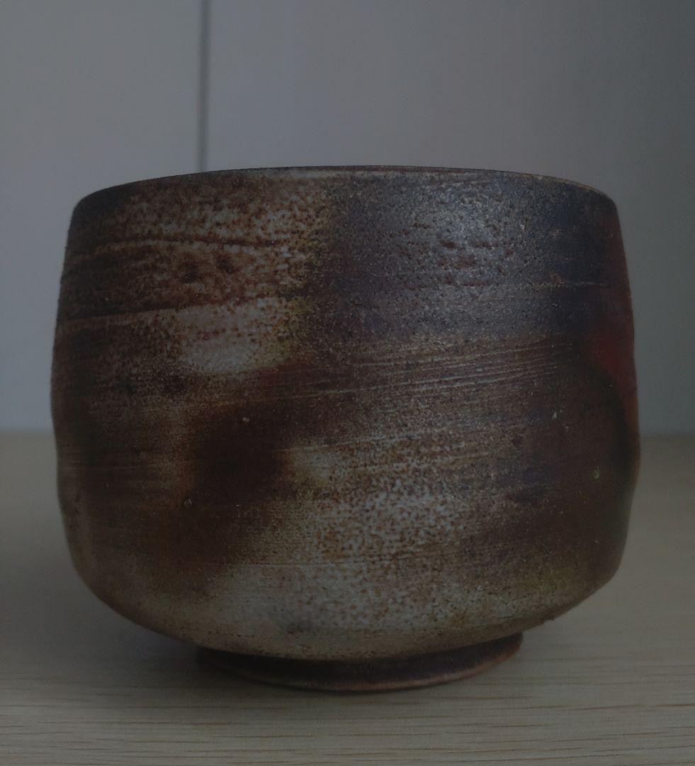 【名工】石田安弘　備前　窯変茶碗　螺法器　石田和也の父　出来良　茶盌　宝瓶