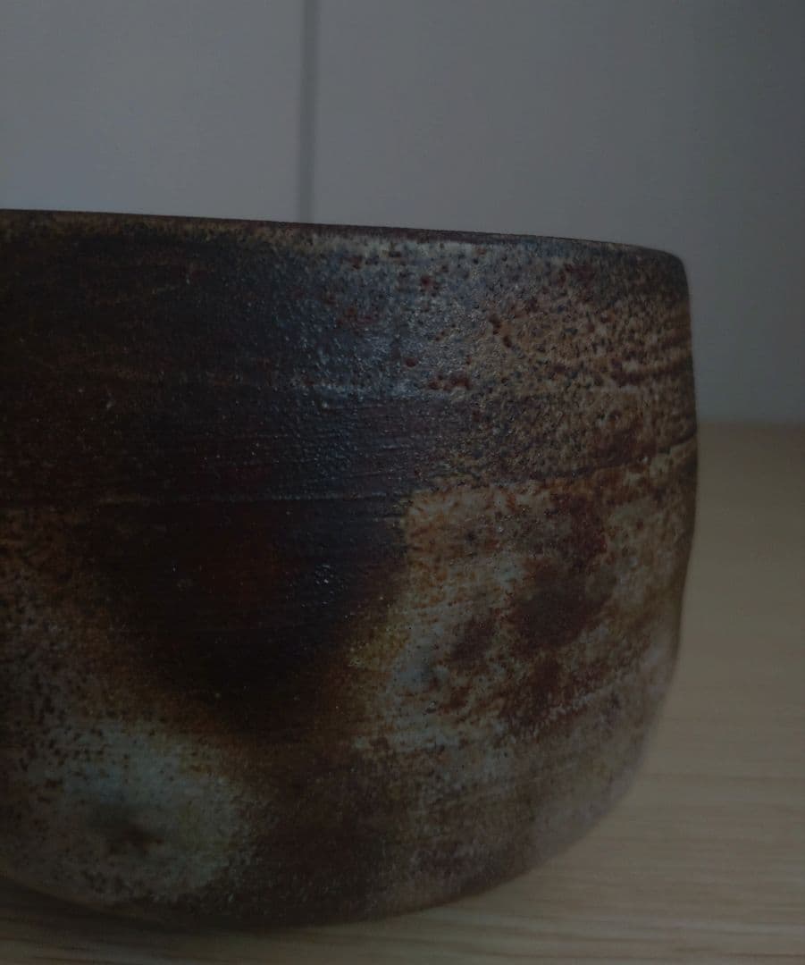 【名工】石田安弘　備前　窯変茶碗　螺法器　石田和也の父　出来良　茶盌　宝瓶
